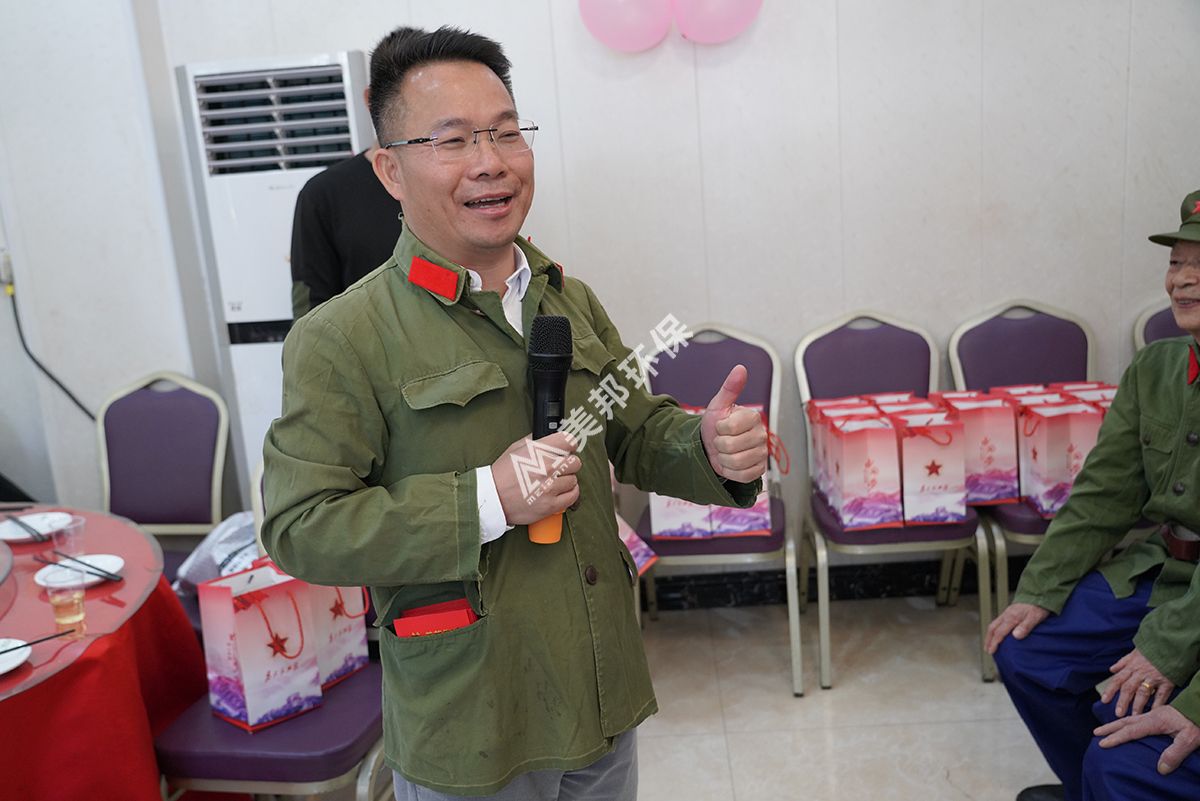 美邦集团董事长卢绍宋先生