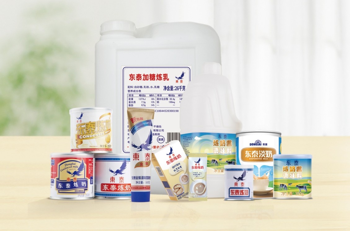 1740453729899149.jpg 20250225-111729.jpg